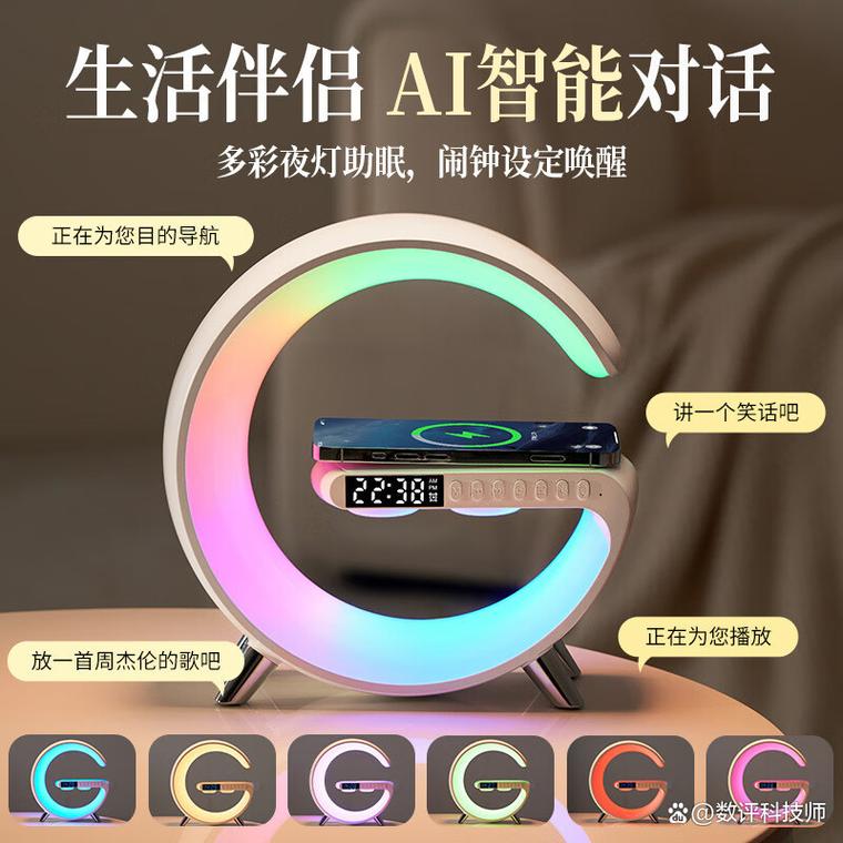 万火智能音箱哪个系列好些?助你选到心仪的产品