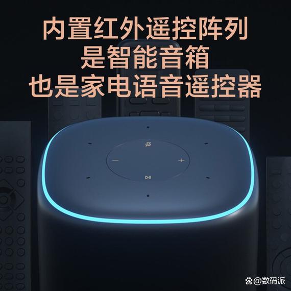 智能音箱哪款好用又实惠?高性价比推荐不容错过
