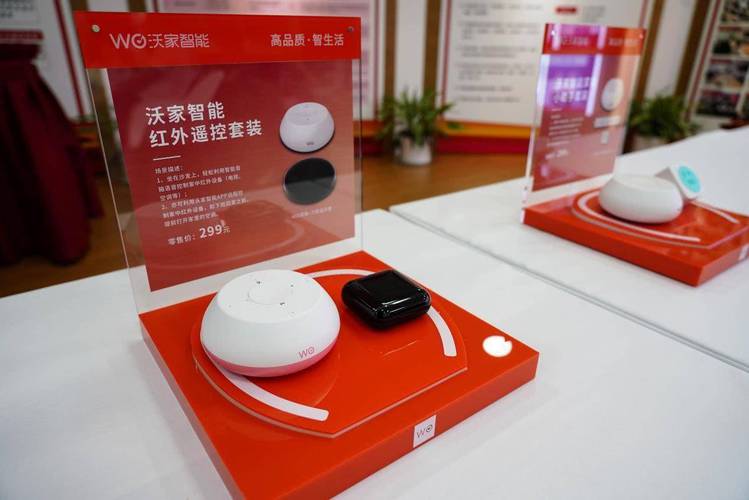 联通沃音乐也玩人工智能?携手rokid推出a2智能音箱